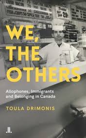 Couverture — We the Others